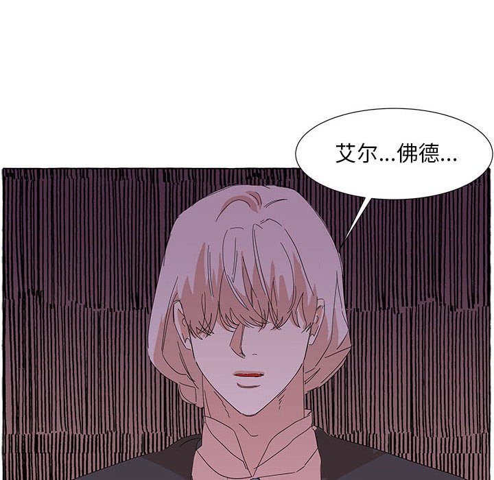 第39話 - 第62张
