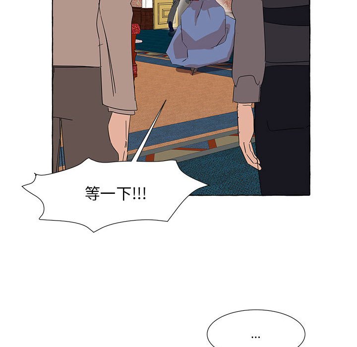 第39話 - 第68张