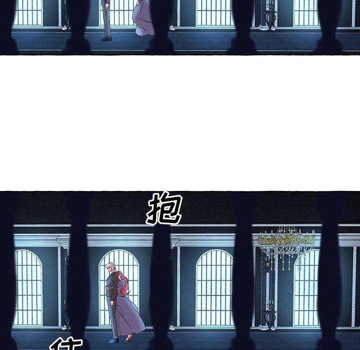 第39話 - 第76张