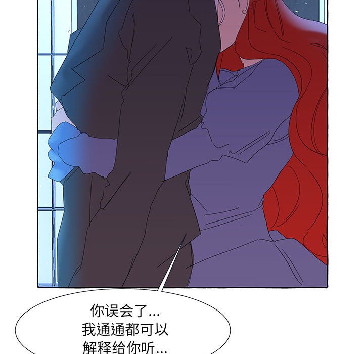 第39話 - 第78张