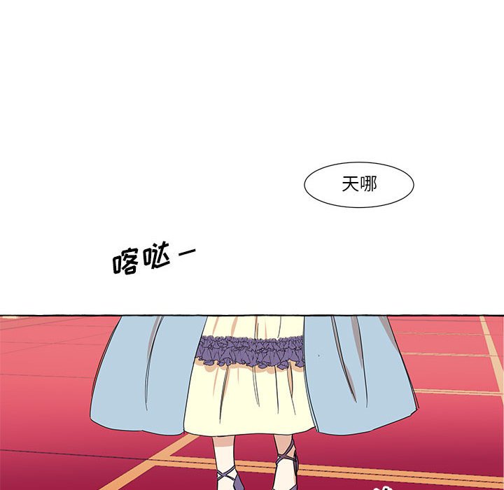 第4話 - 第24张