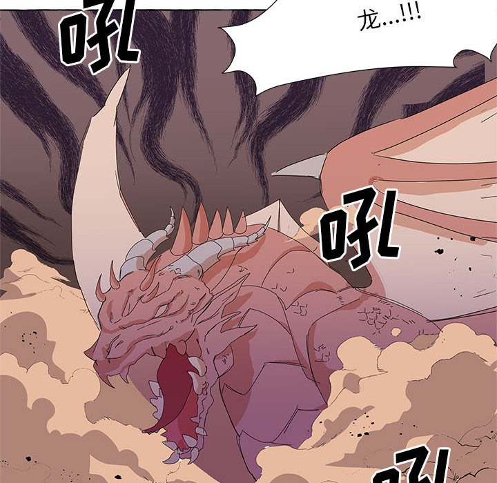 第4話 - 第36张