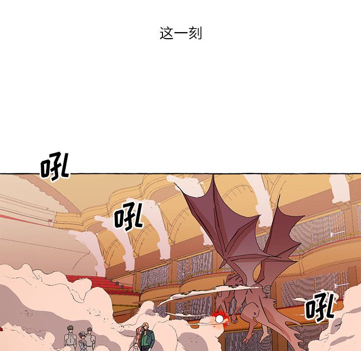 第4話 - 第41张
