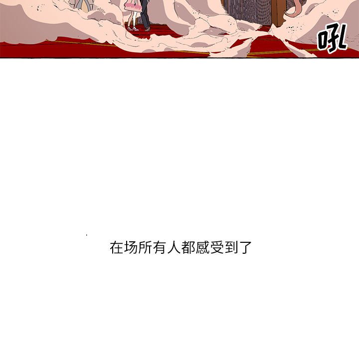 第4話 - 第42张
