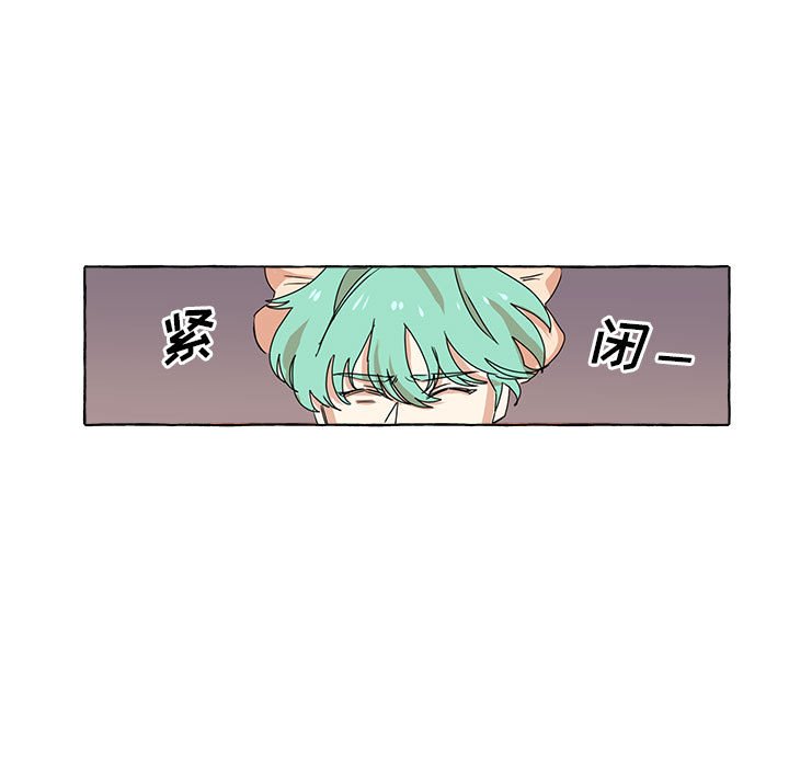 第4話 - 第46张