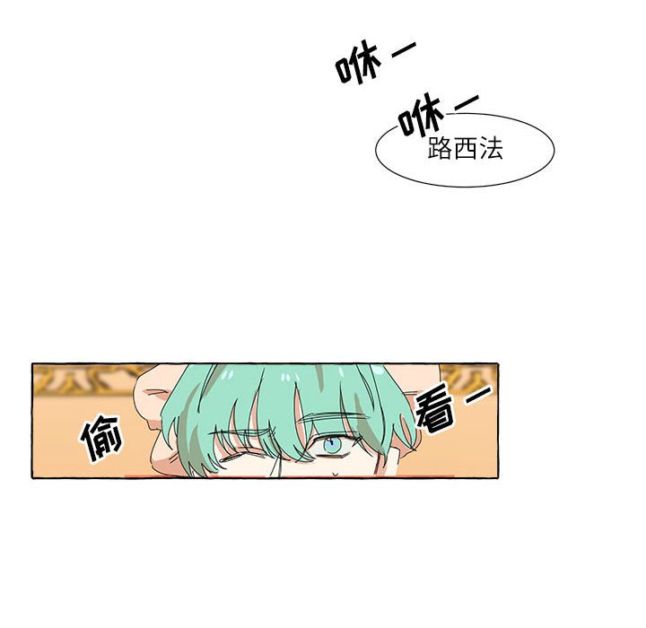 第4話 - 第47张