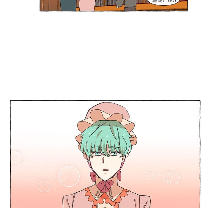 第4話 - 第50张