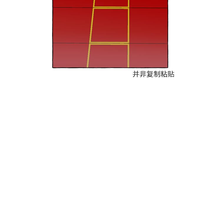 第4話 - 第56张