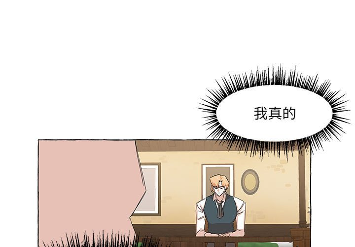 第40話 - 第0张