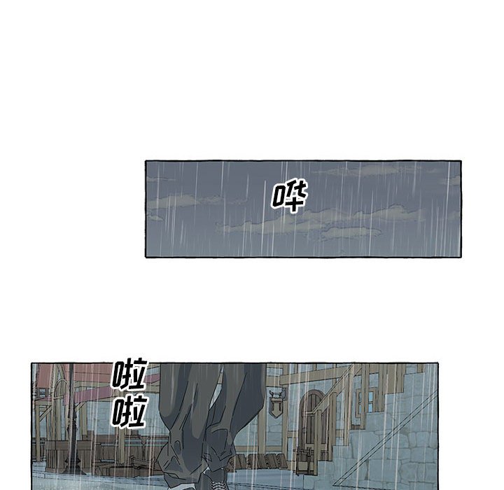 第40話 - 第105张