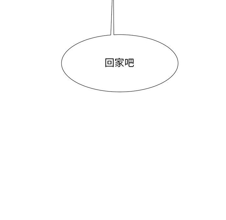 第40話 - 第114张