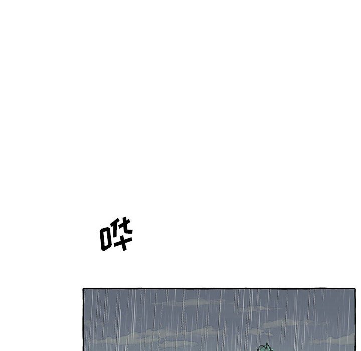 第40話 - 第29张
