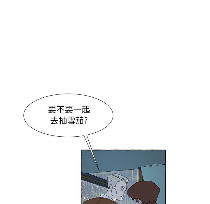 第40話 - 第32张