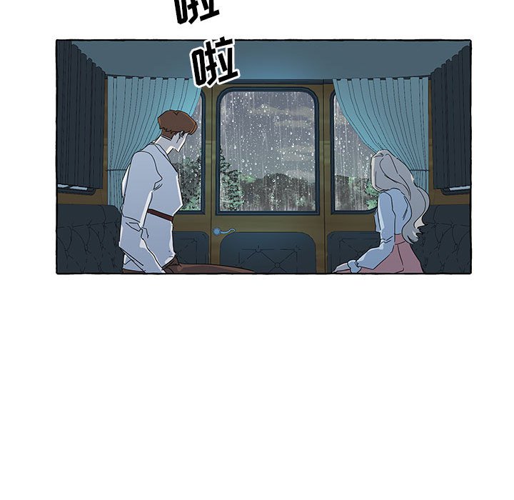 第40話 - 第40张