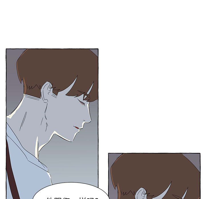 第40話 - 第48张