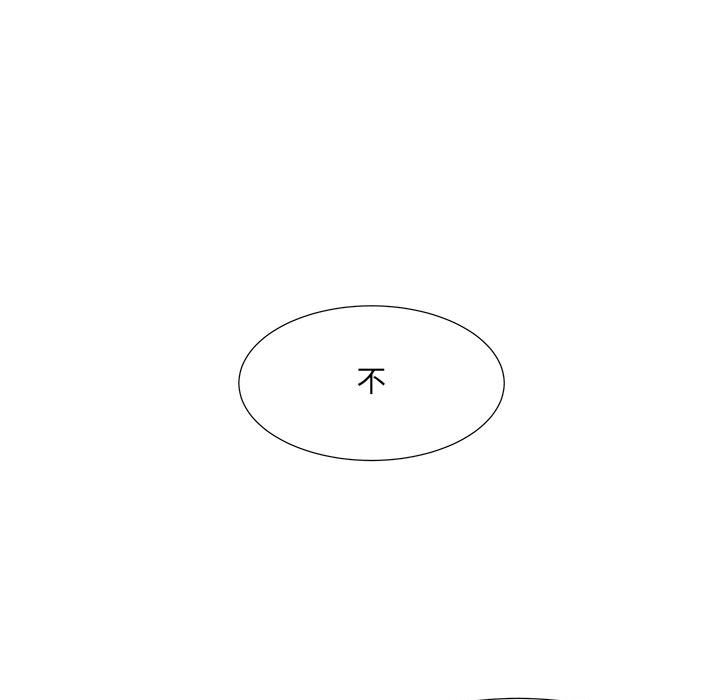 第40話 - 第56张