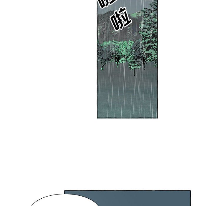 第40話 - 第61张