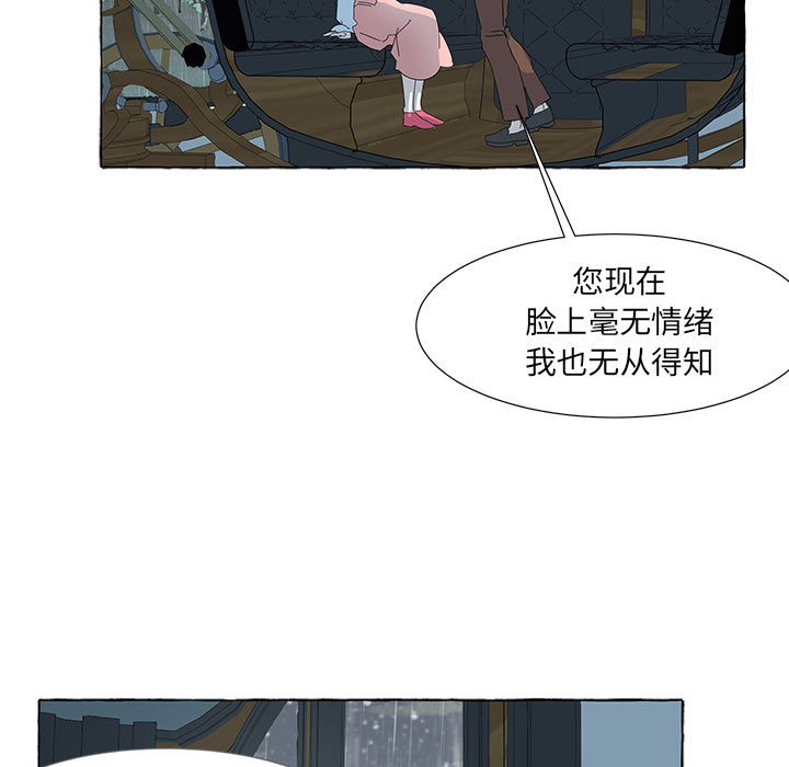 第40話 - 第74张