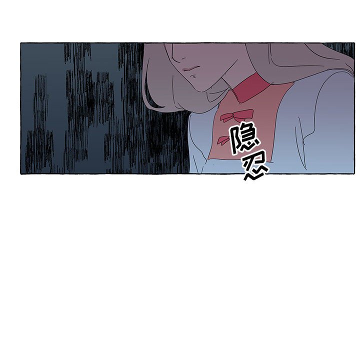 第40話 - 第79张