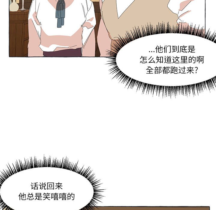 第41話 - 第34张