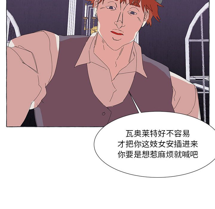 第41話 - 第45张