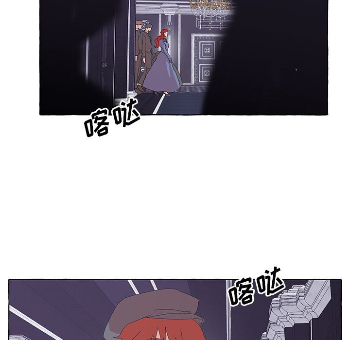 第41話 - 第60张