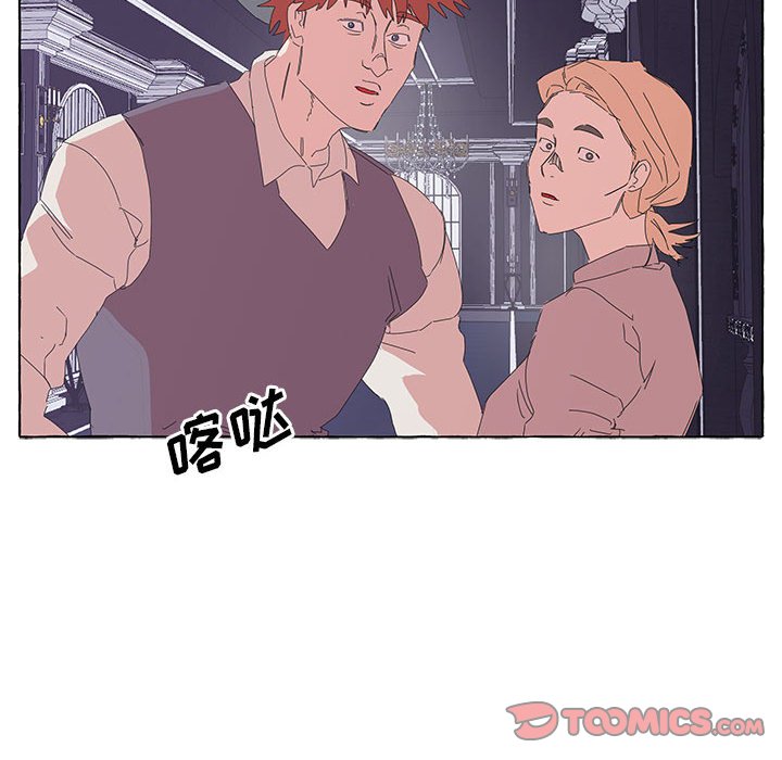 第41話 - 第61张