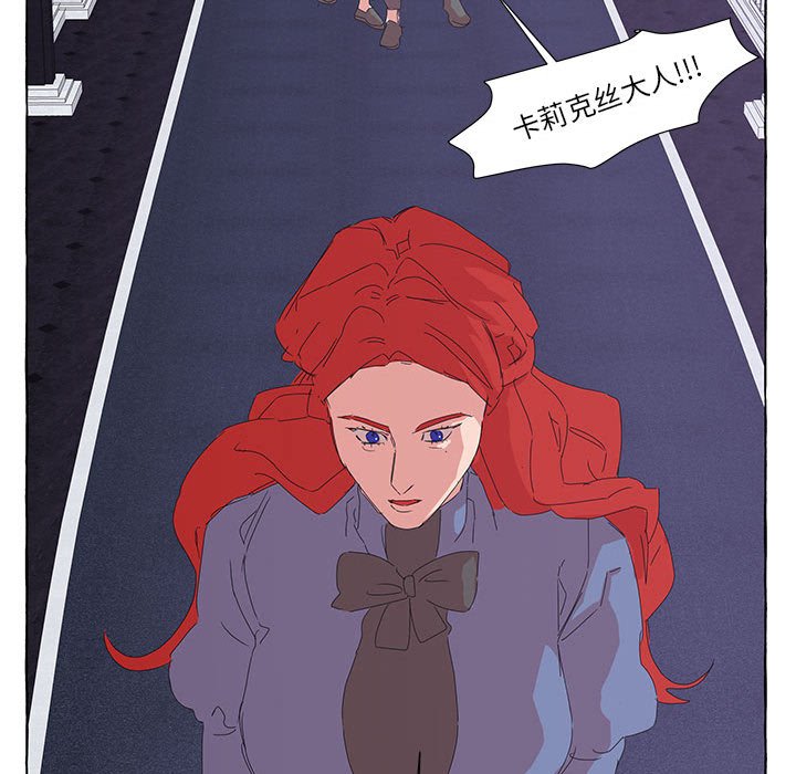 第41話 - 第67张