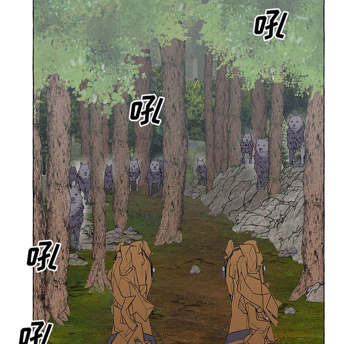 第42話 - 第113张