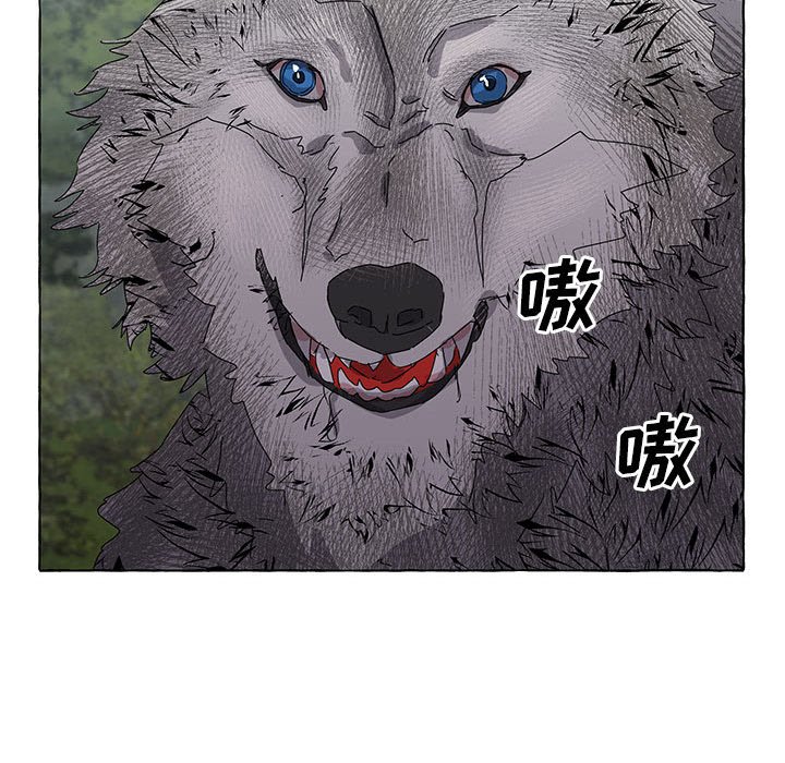 第42話 - 第115张