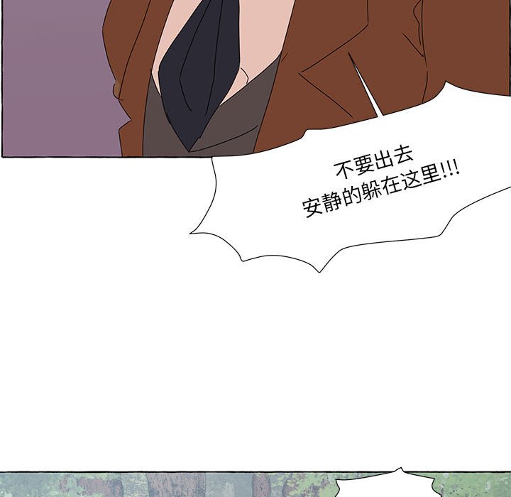 第42話 - 第129张