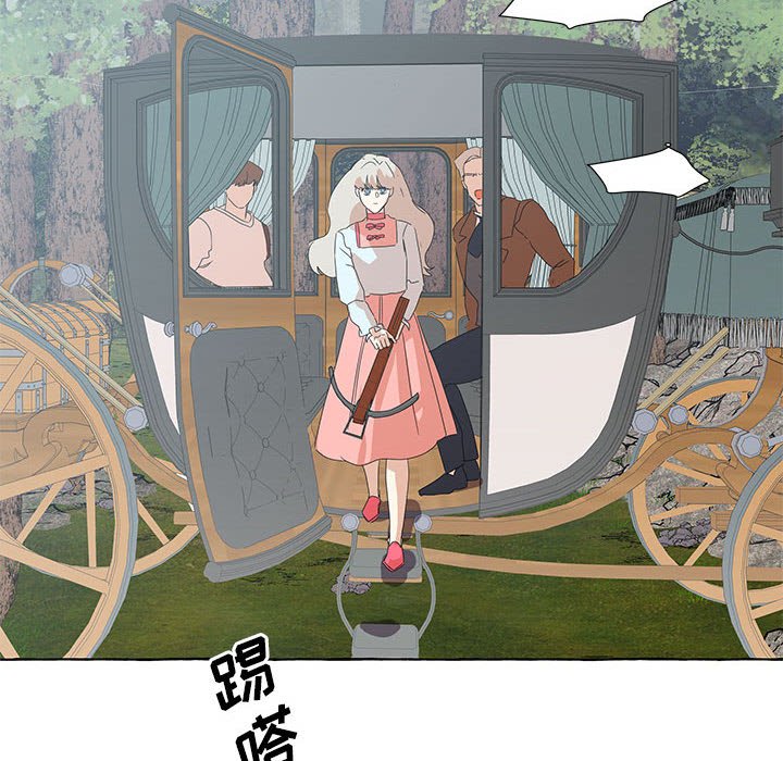 第42話 - 第130张