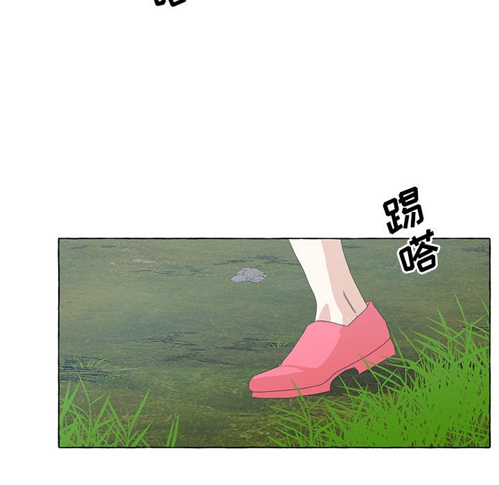 第42話 - 第131张