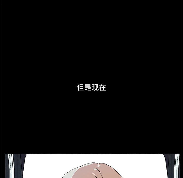 第42話 - 第53张