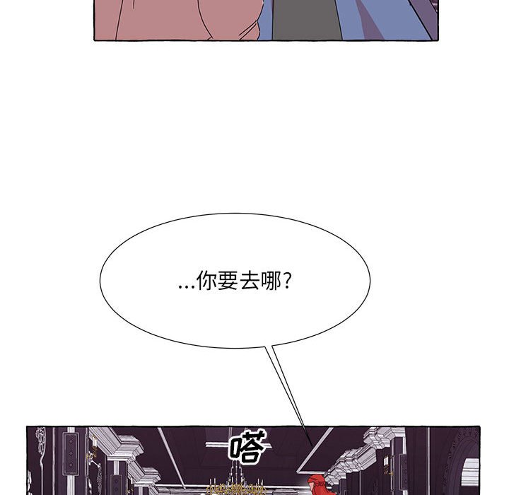 第42話 - 第67张