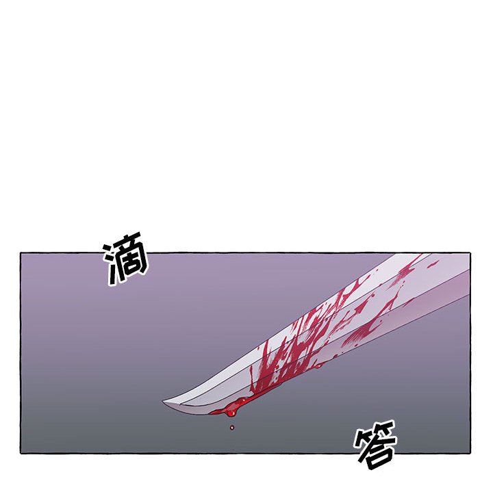 第42話 - 第77张