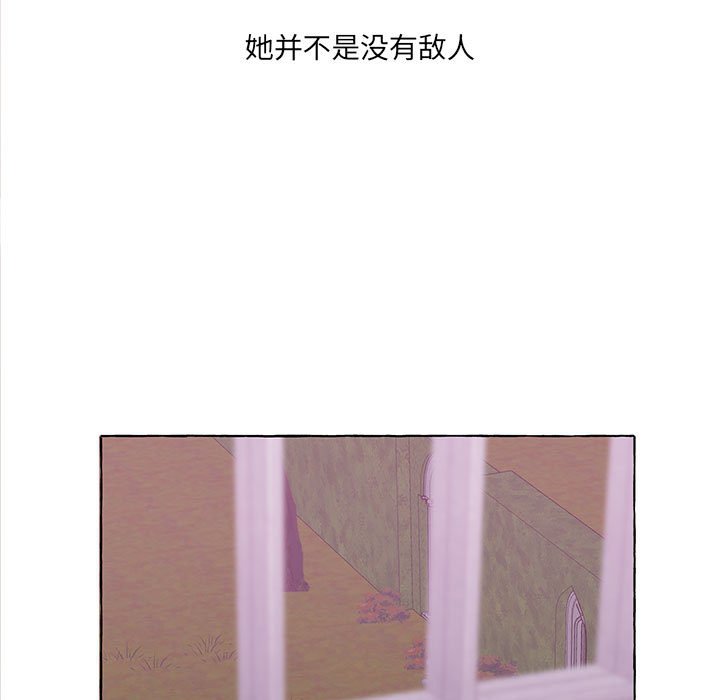 第42話 - 第80张