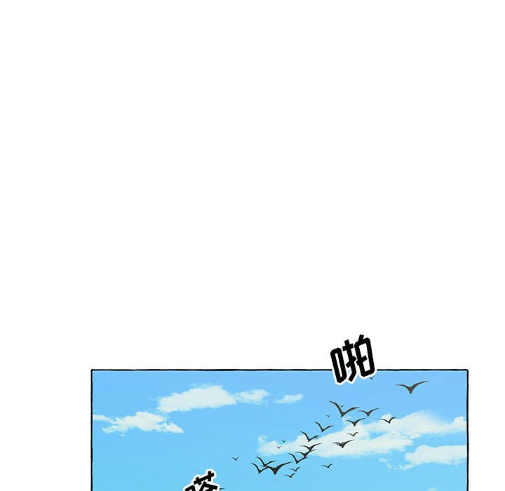 第42話 - 第91张