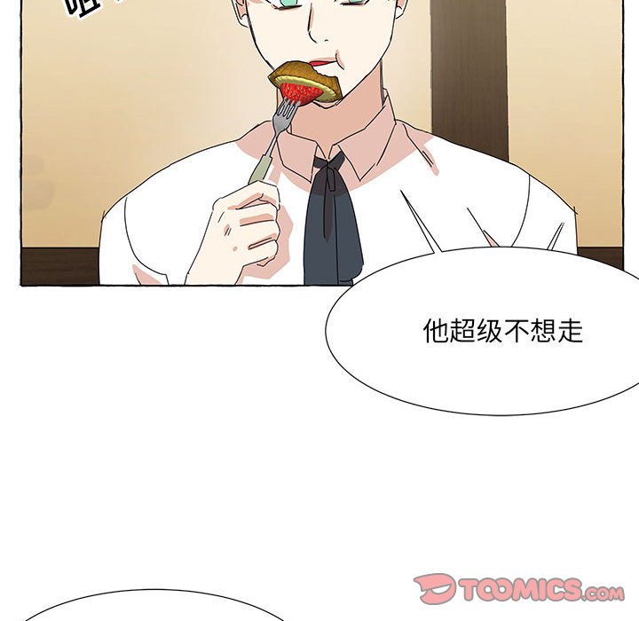 第43話 - 第107张