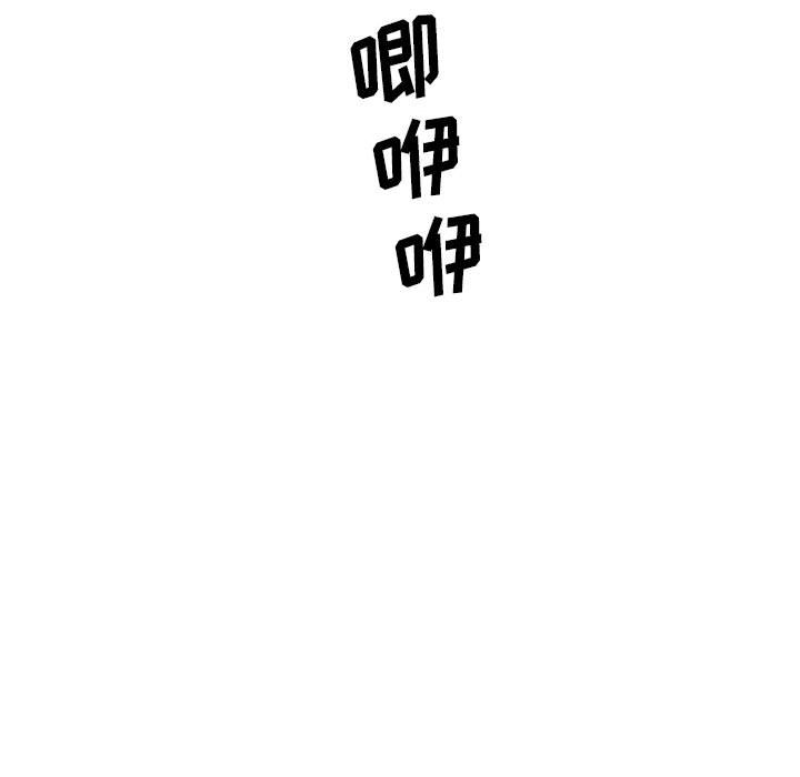 第43話 - 第125张