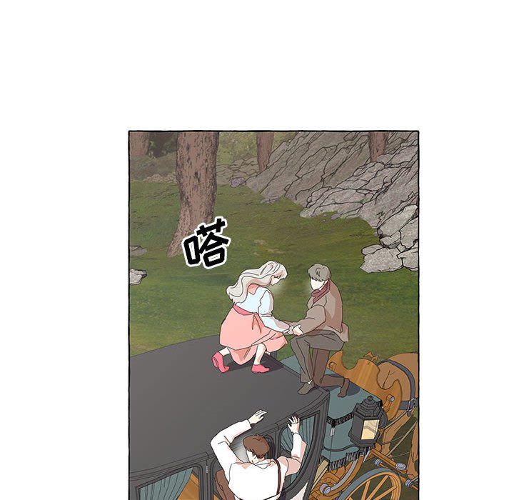 第43話 - 第19张