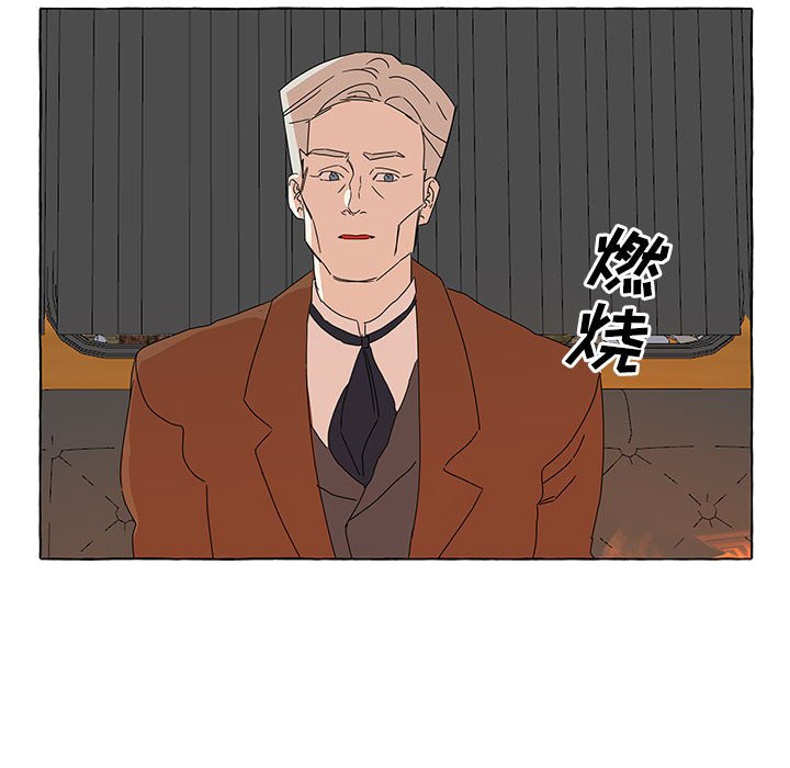 第43話 - 第24张