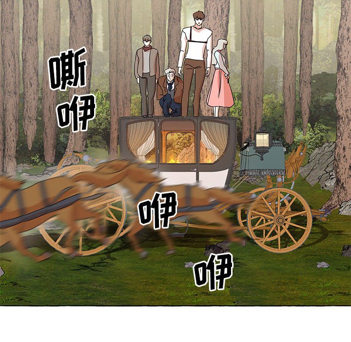第43話 - 第48张