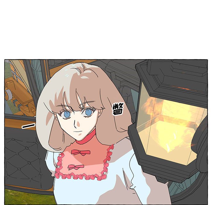 第43話 - 第5张
