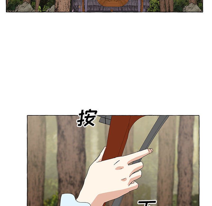 第43話 - 第62张