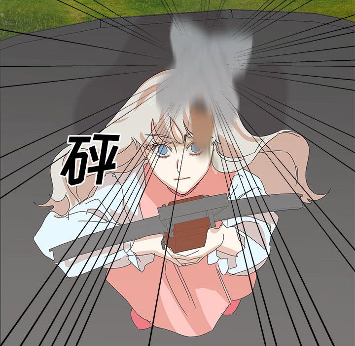 第43話 - 第64张