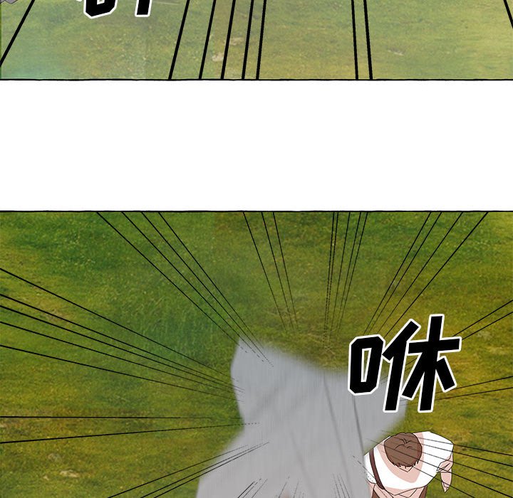 第43話 - 第67张