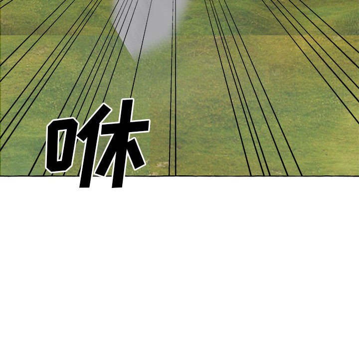第43話 - 第72张