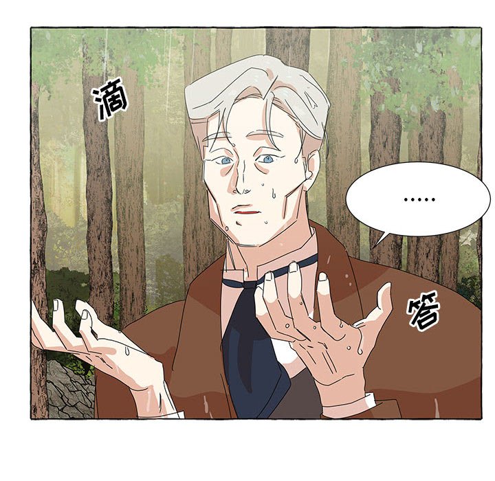 第43話 - 第91张