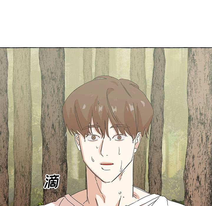 第43話 - 第94张